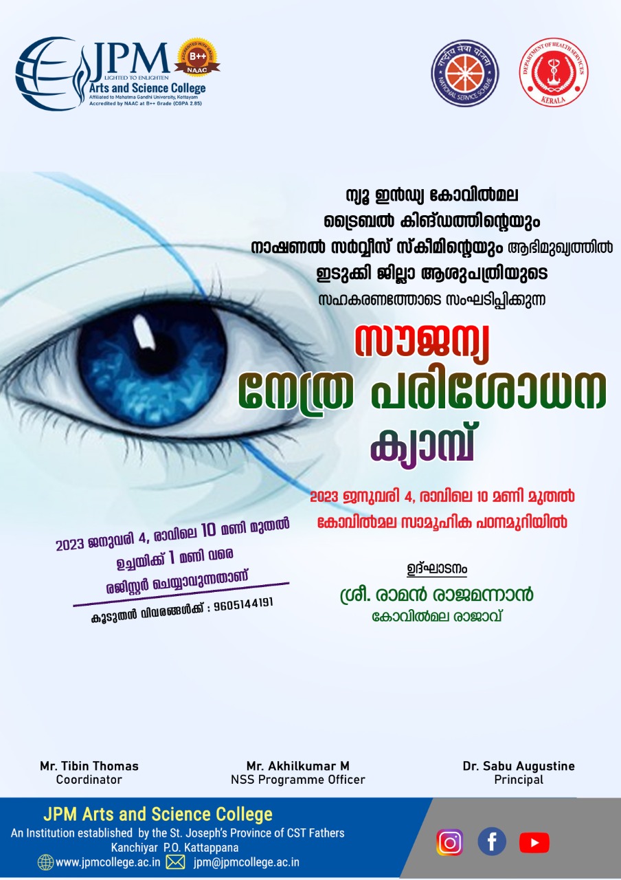 Eye checkup Campaign